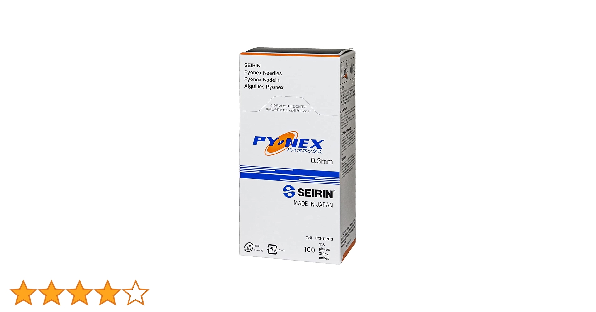 Amazon.co.jp: SEIRIN(セイリン) パイオネックス100本入り 0.3mm